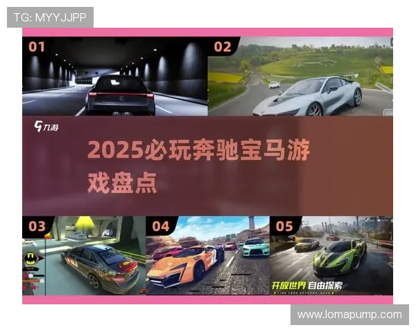 奔驰宝马游戏中的角色设定与技能分析帮助玩家制定最佳战术