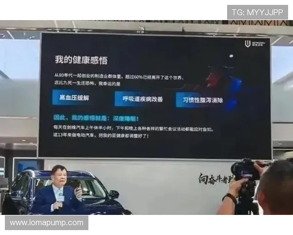 k8官网体育最新赛事资讯与精彩赛事回顾，全面掌握体育动态